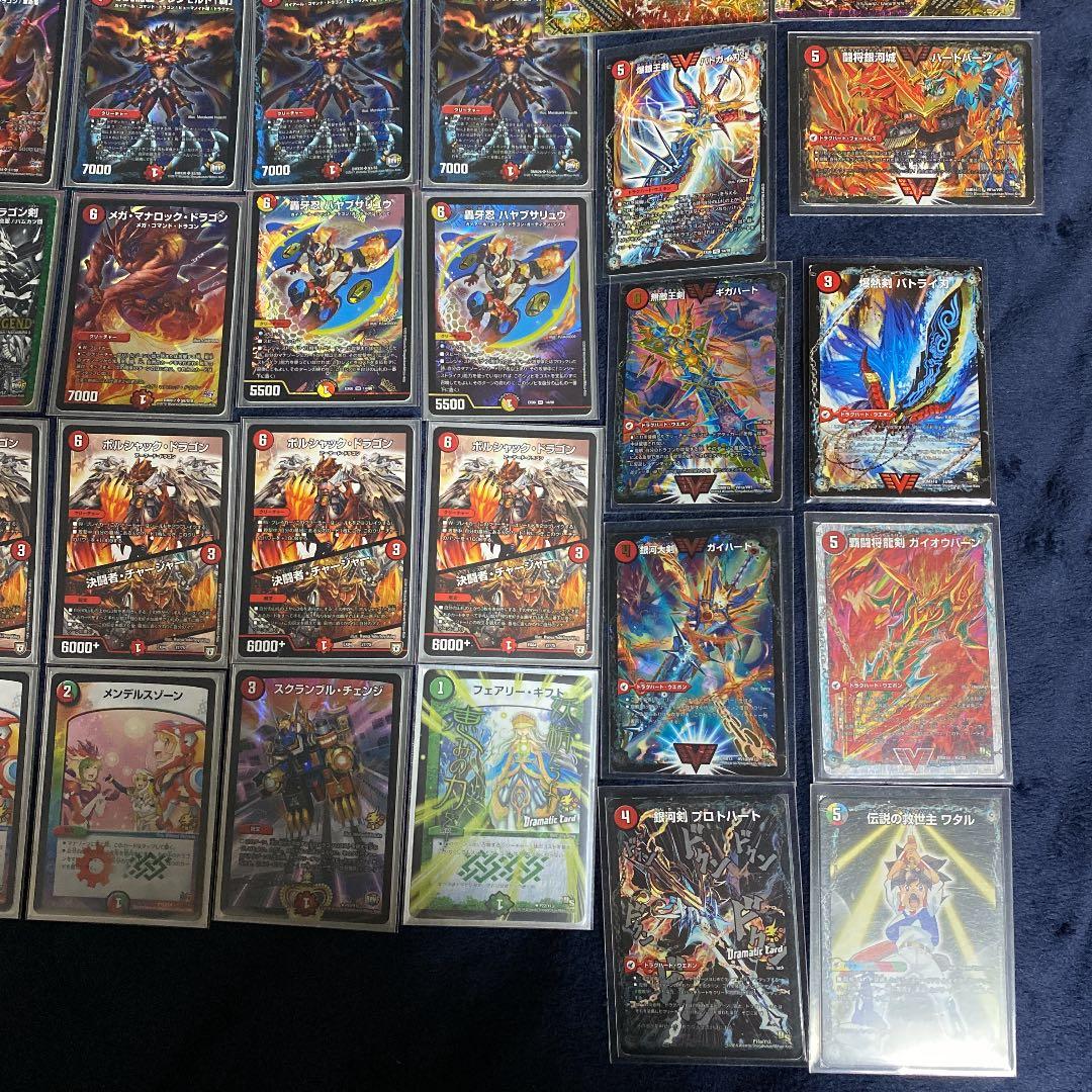 ほ*影様 赤緑モルトネクスト - メルカリ