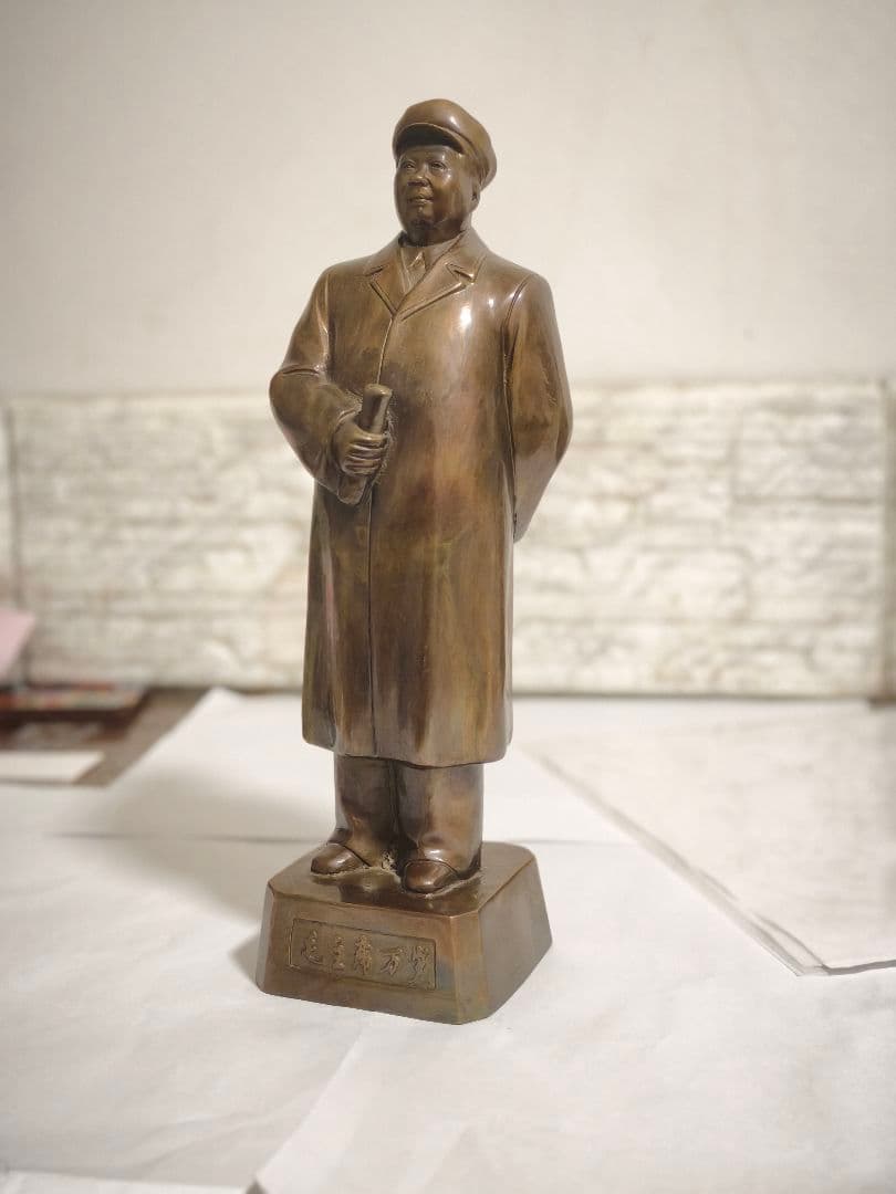 毛沢東 銅像 オブジェ 文化大革命 1966年 30 センチ インテリア