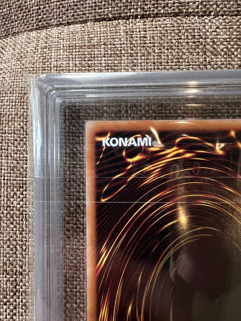 ARS10＋】青眼の究極竜 シークレット 復刻版 完美品