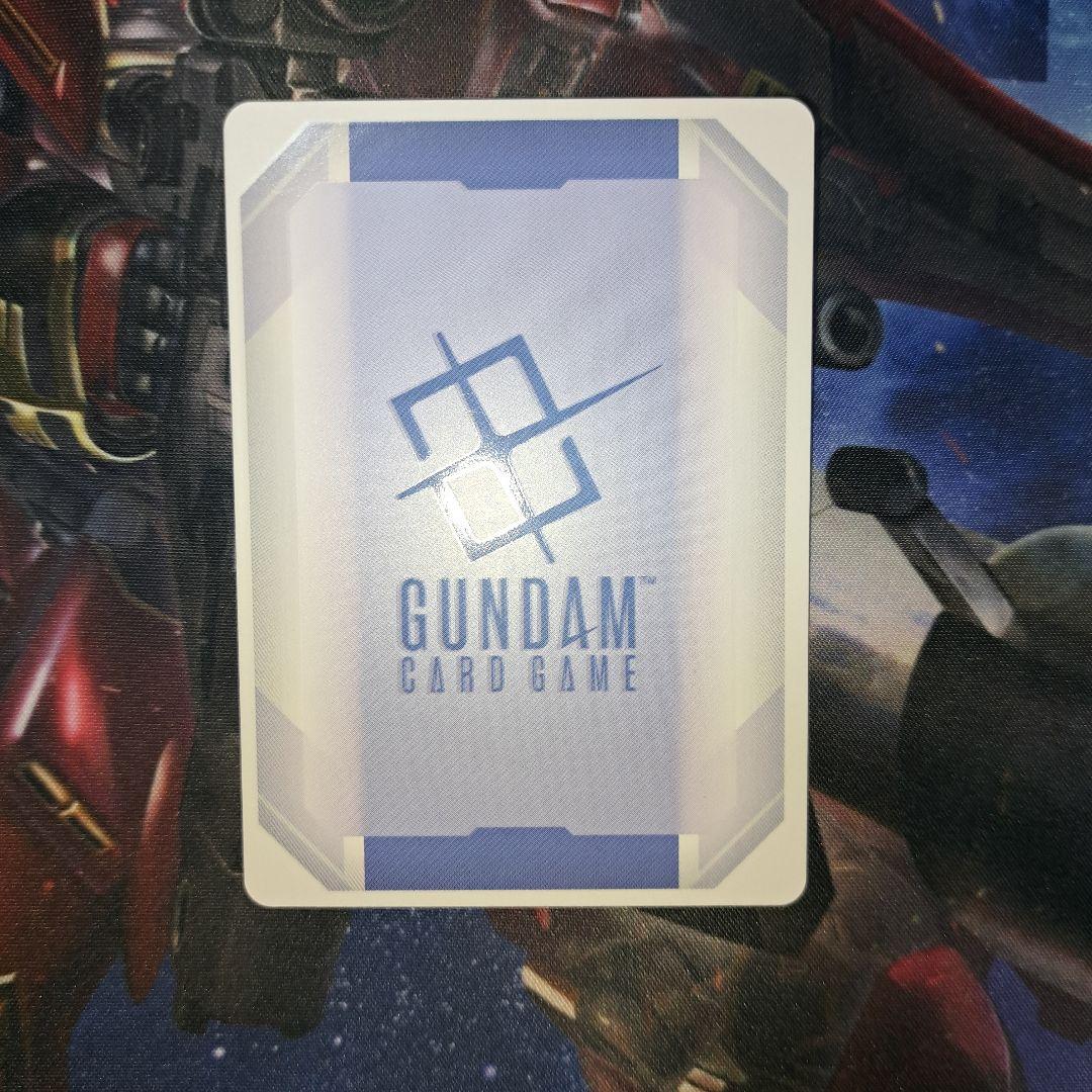 ガンダム・ルブリス ガンダムカードゲーム - メルカリ
