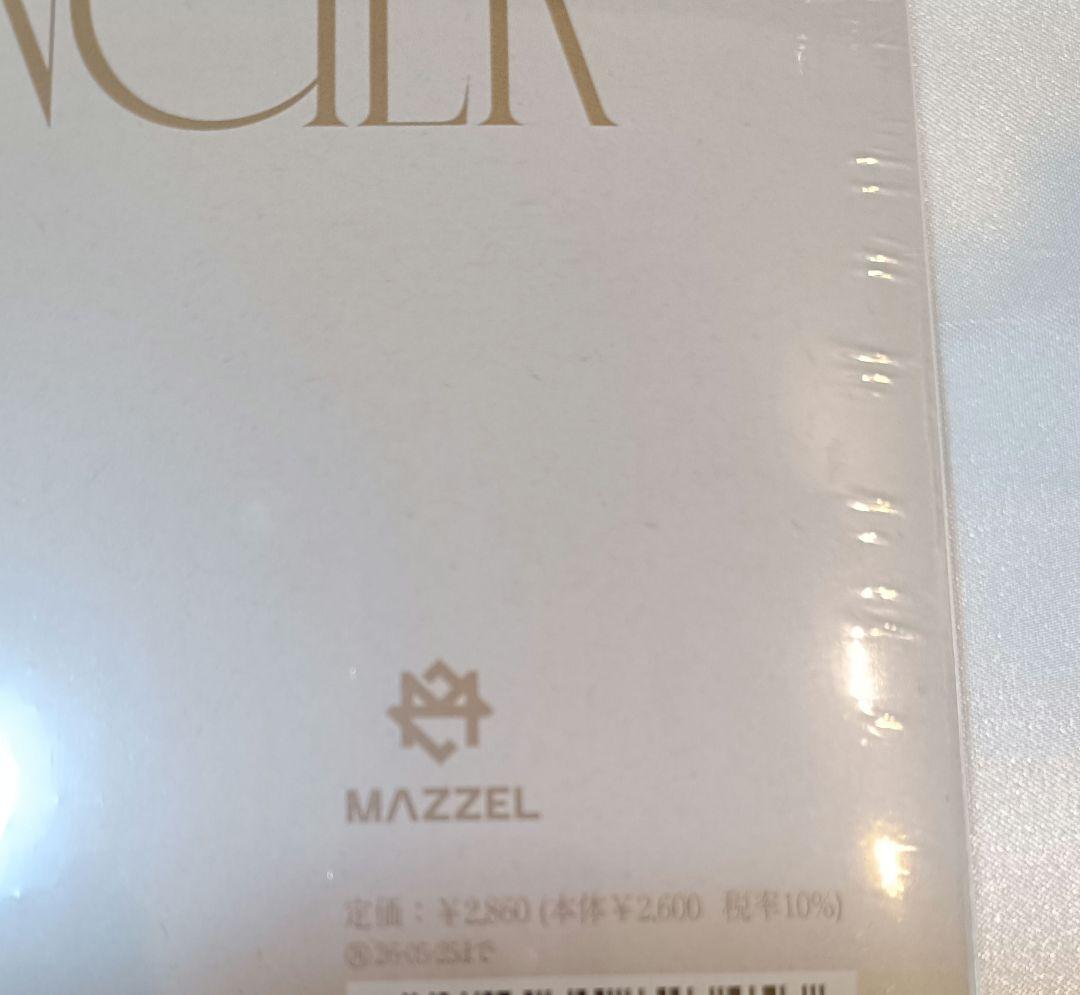 MAZZEL Only You アクスタ付 TAKUTO - メルカリ