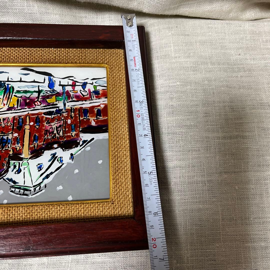 絵画 富岡清泰 ガラス絵 東京駅の雪 - メルカリ