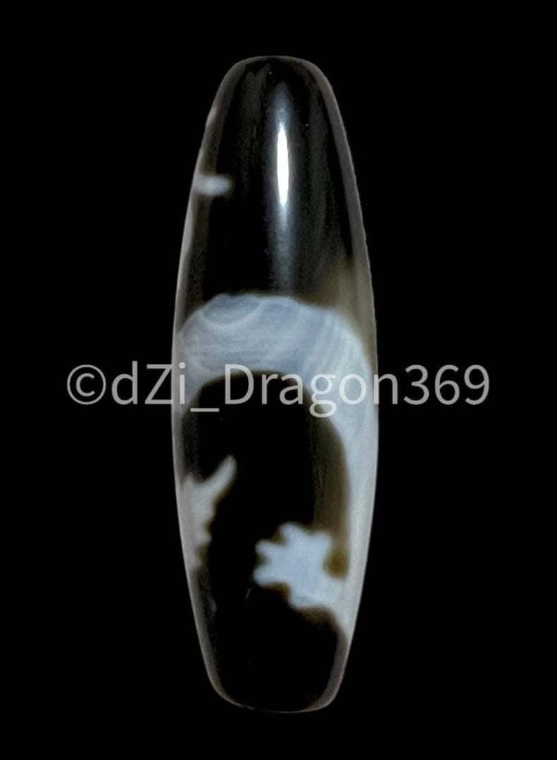 dZi ジービーズ 西蔵 至純龍神天珠（五本爪皇帝龍）