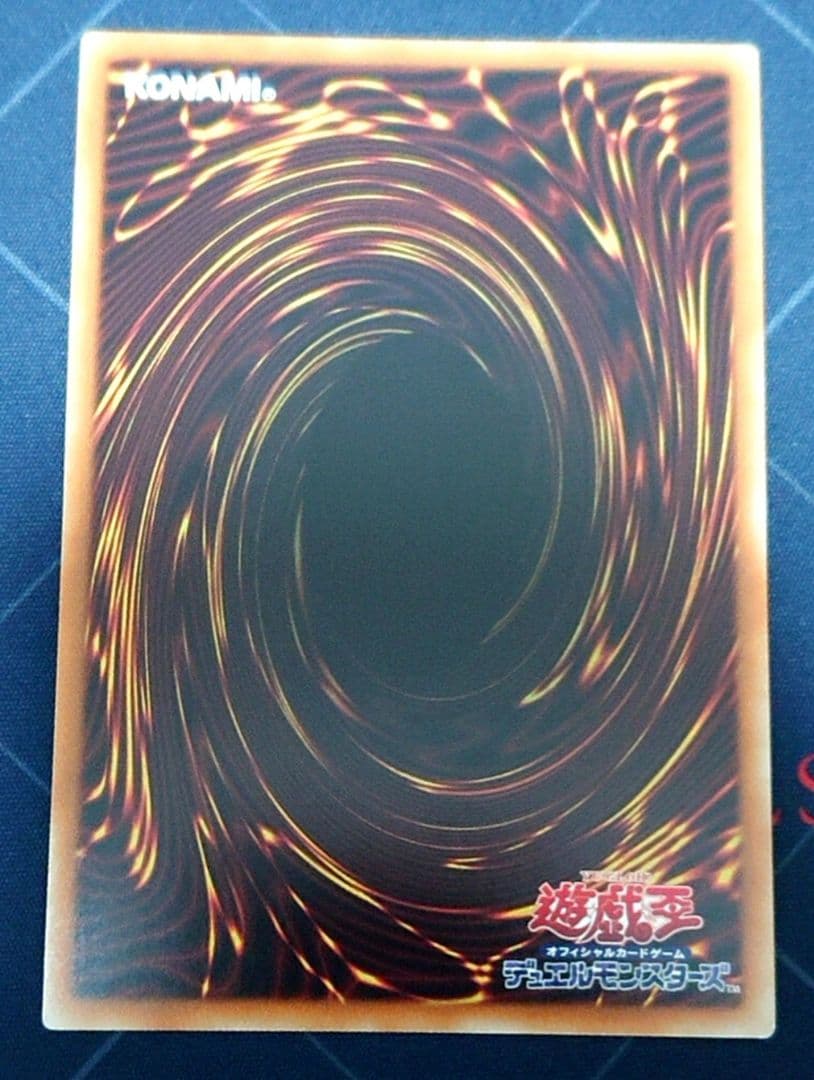 高レアリティ クオシク 25TH 遊戯王 オルフェゴール デッキ