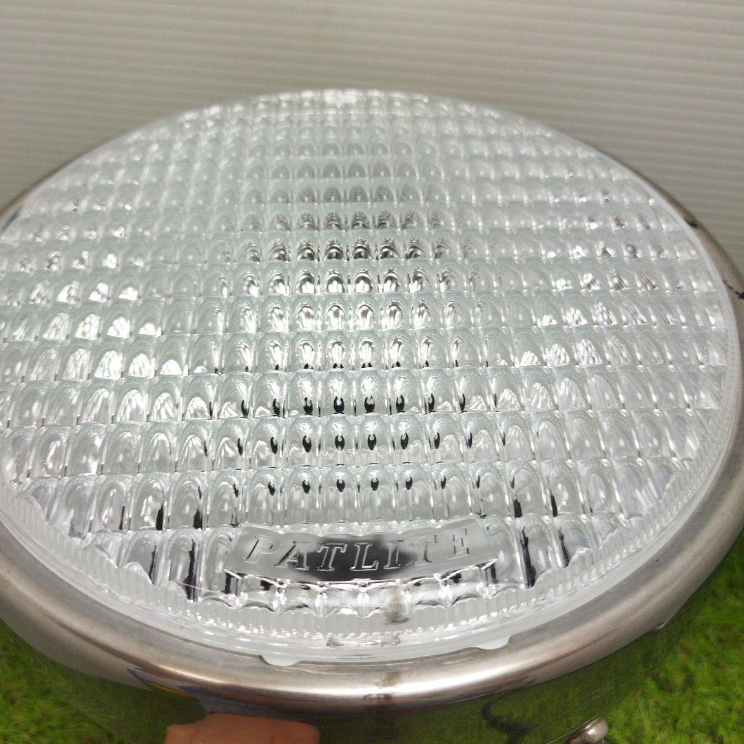 メタルハライド サーチライト DCS-M1E型 拡散タイプ