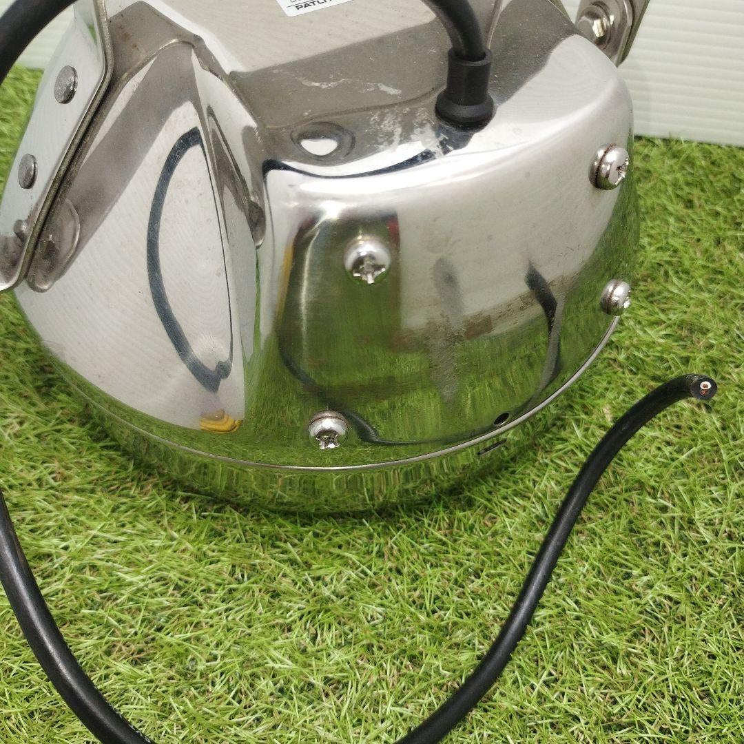 メタルハライド サーチライト DCS-M1E型 拡散タイプ