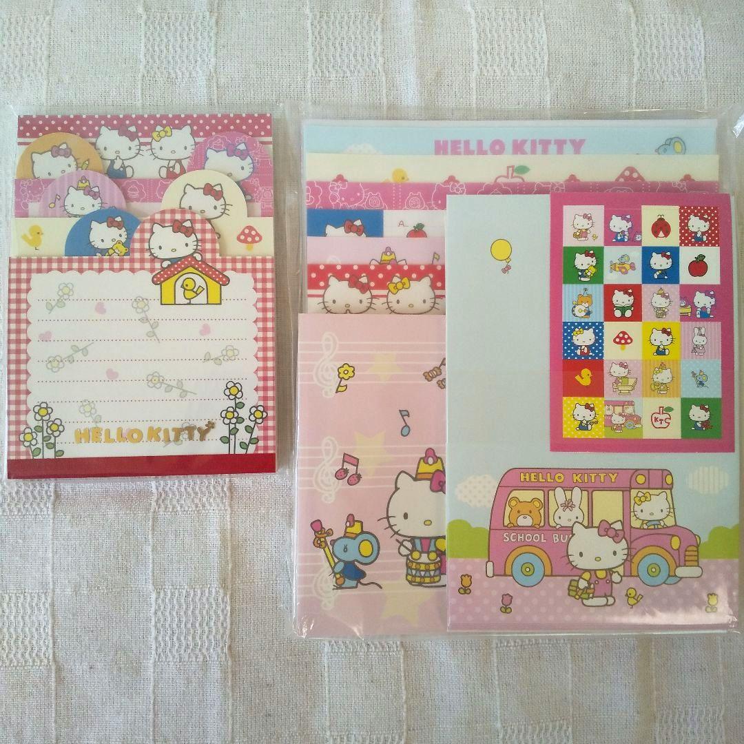 サンリオ平成レトロ ハローキティ ボリュームレターセット＆メモ帳 2点