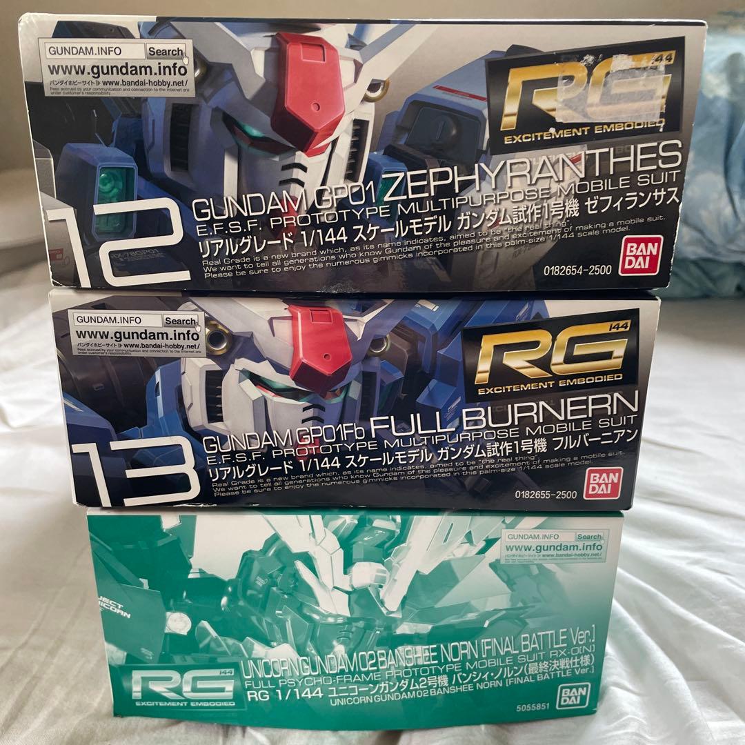 1/12 ケータハムスーパーセブン BDRサイクルフェンダースペシャル NO.2