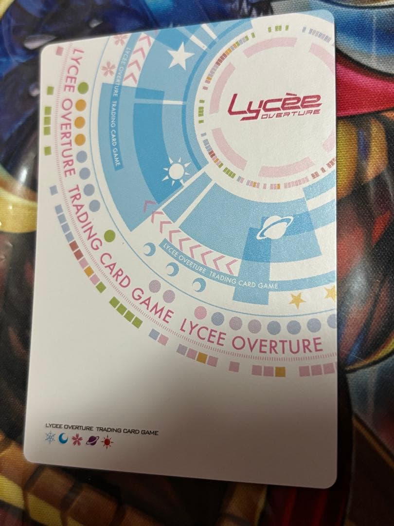 lycee リセ 千年戦争アイギス 刻詠の風水士 リンネ ssp サイン 花嫁