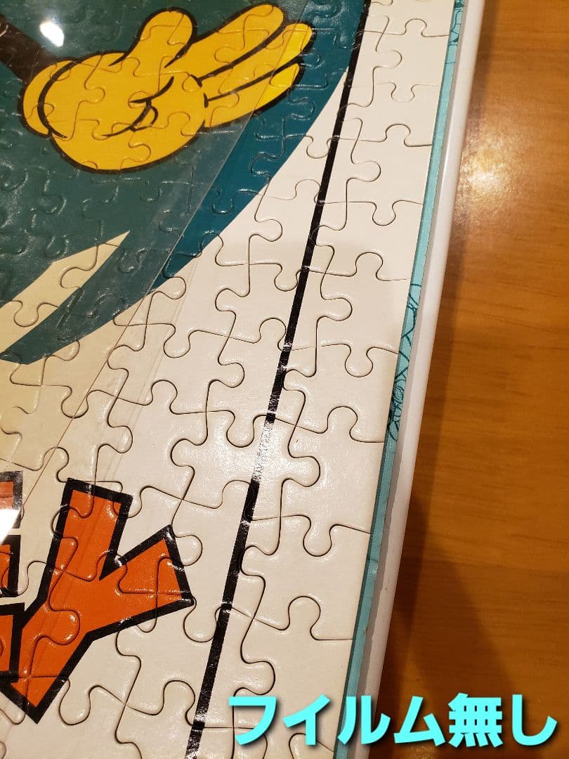 ディズニー　パズル　ミッキーマウス　ジグソーパズル　完成品　　セット　レア