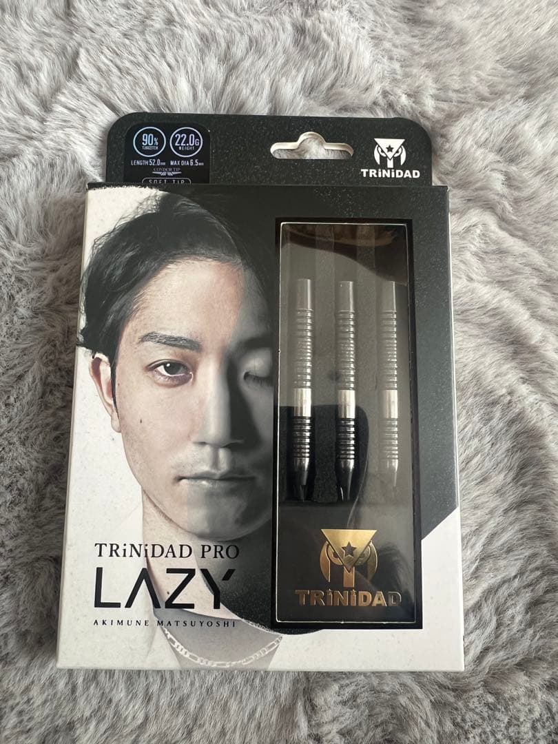 TRiNiDAD PRO LAZY ダーツセット - メルカリ