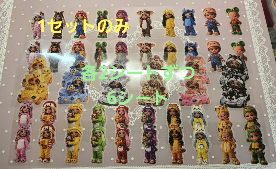 ロールシール 切り売り アメステ 1セットのみ - メルカリ