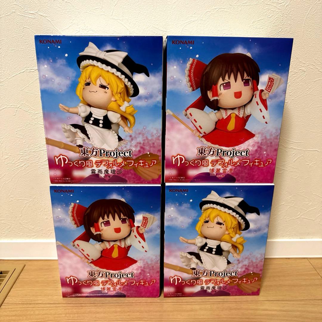 東方Project ゆっくり風デフォルメフィギュア 霧雨魔理沙 博麗霊夢 4個