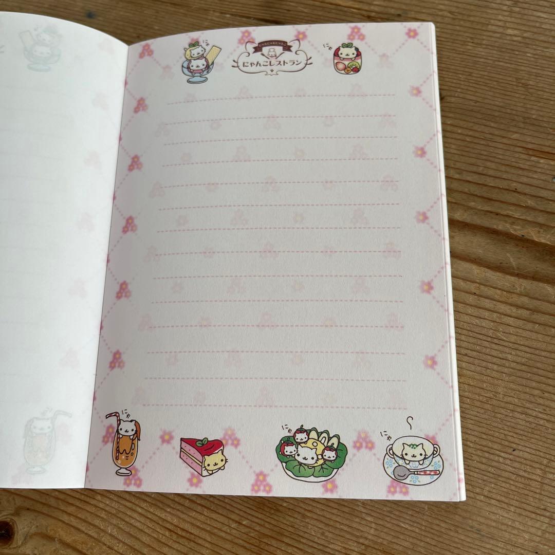 平成レトロ にゃんにゃんにゃんこ にゃんこレストラン メモ帳 - メルカリ