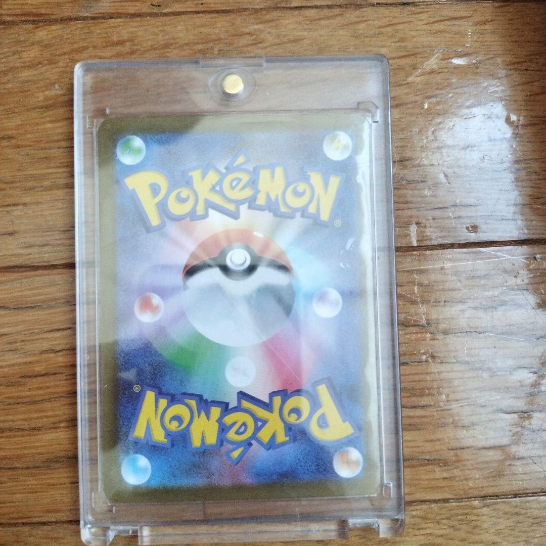 専用ページ ポケモンカード メガサーナイトex SAR