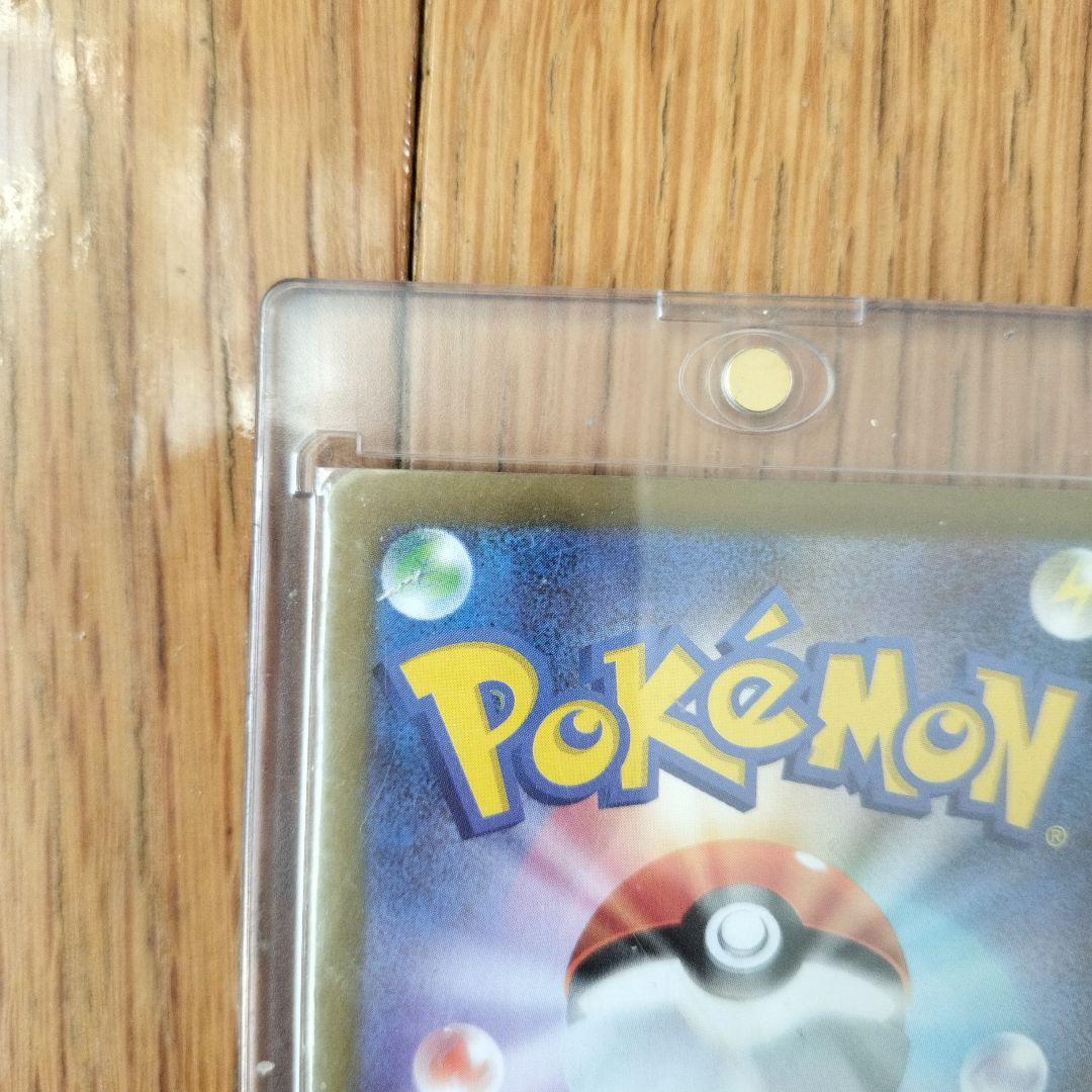 専用ページ ポケモンカード メガサーナイトex SAR