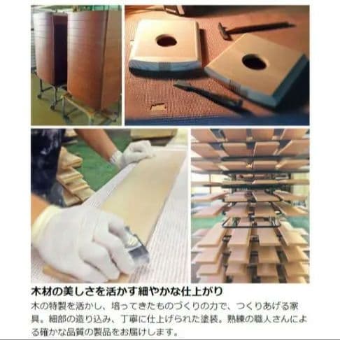 【引取割引】天然木　ウォールナット　ローテーブル　　センターテーブル