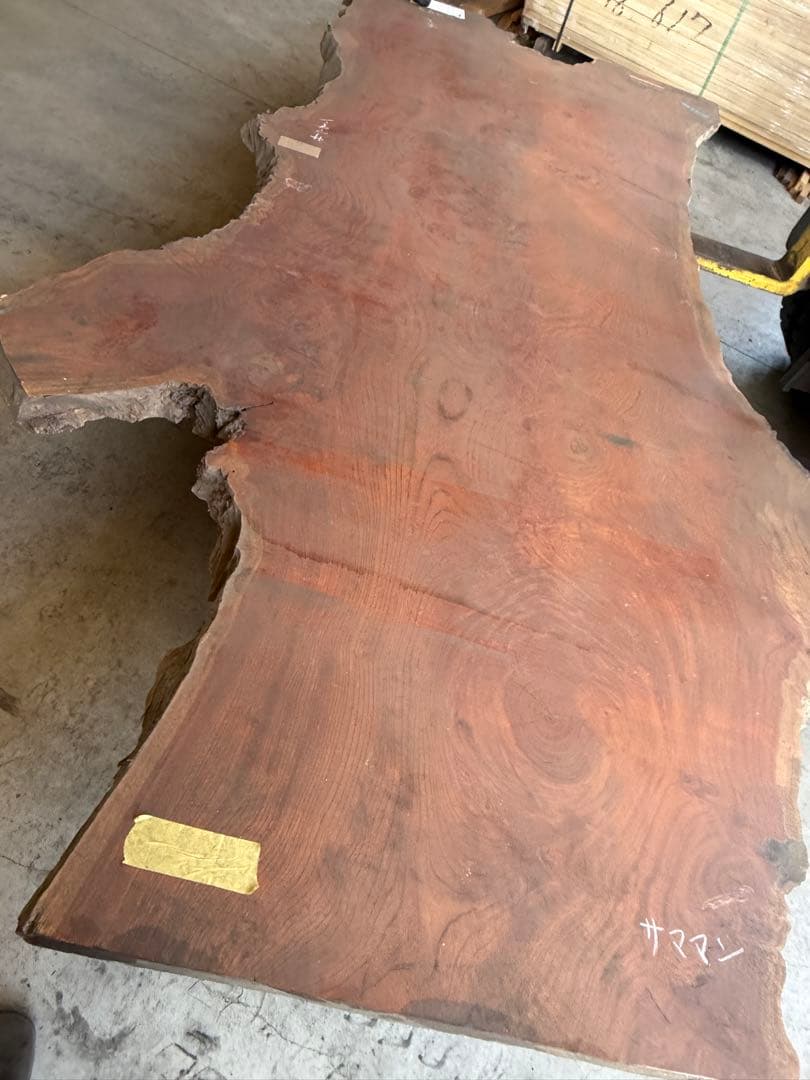 銘木けやき　欅　ケヤキ　だるま杢　最大幅１７２０　乾燥材　超目品　最終赤字処分