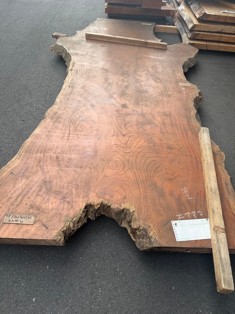 銘木けやき　欅　ケヤキ　だるま杢　最大幅１７２０　乾燥材　超目品　最終赤字処分