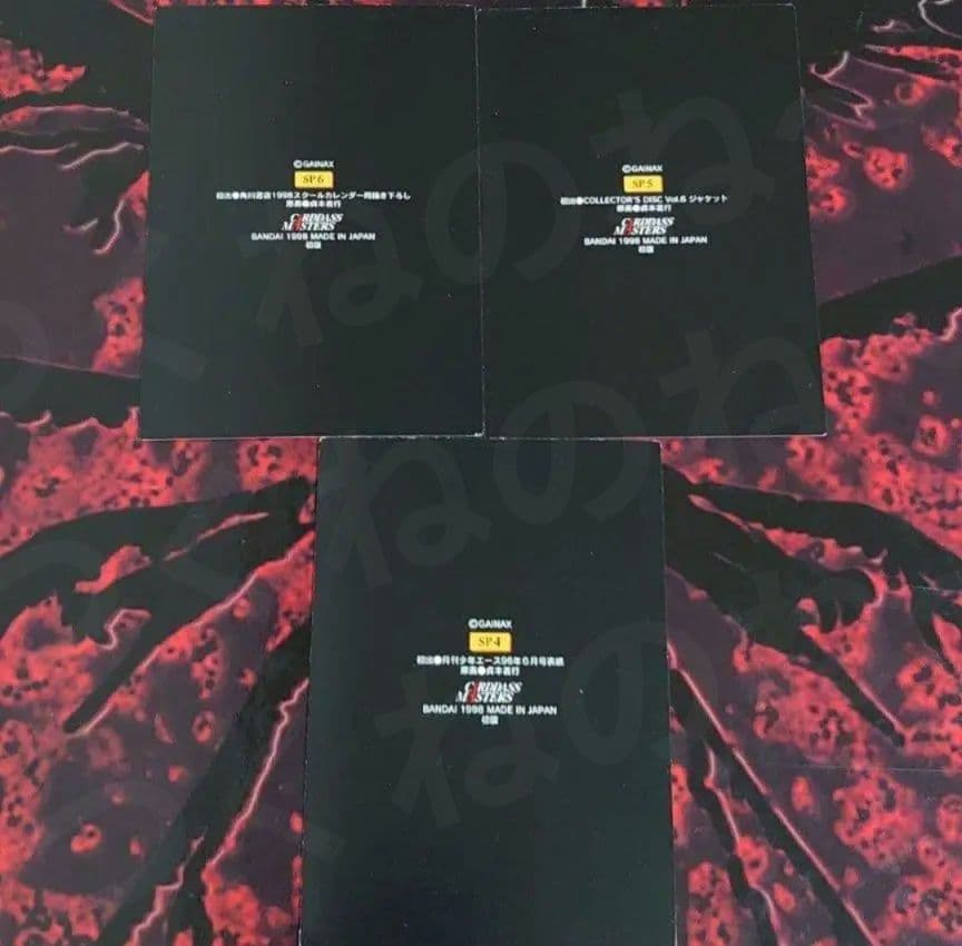 エヴァ　ＣＤＭカード 第３集SP4〜6　綾波レイ