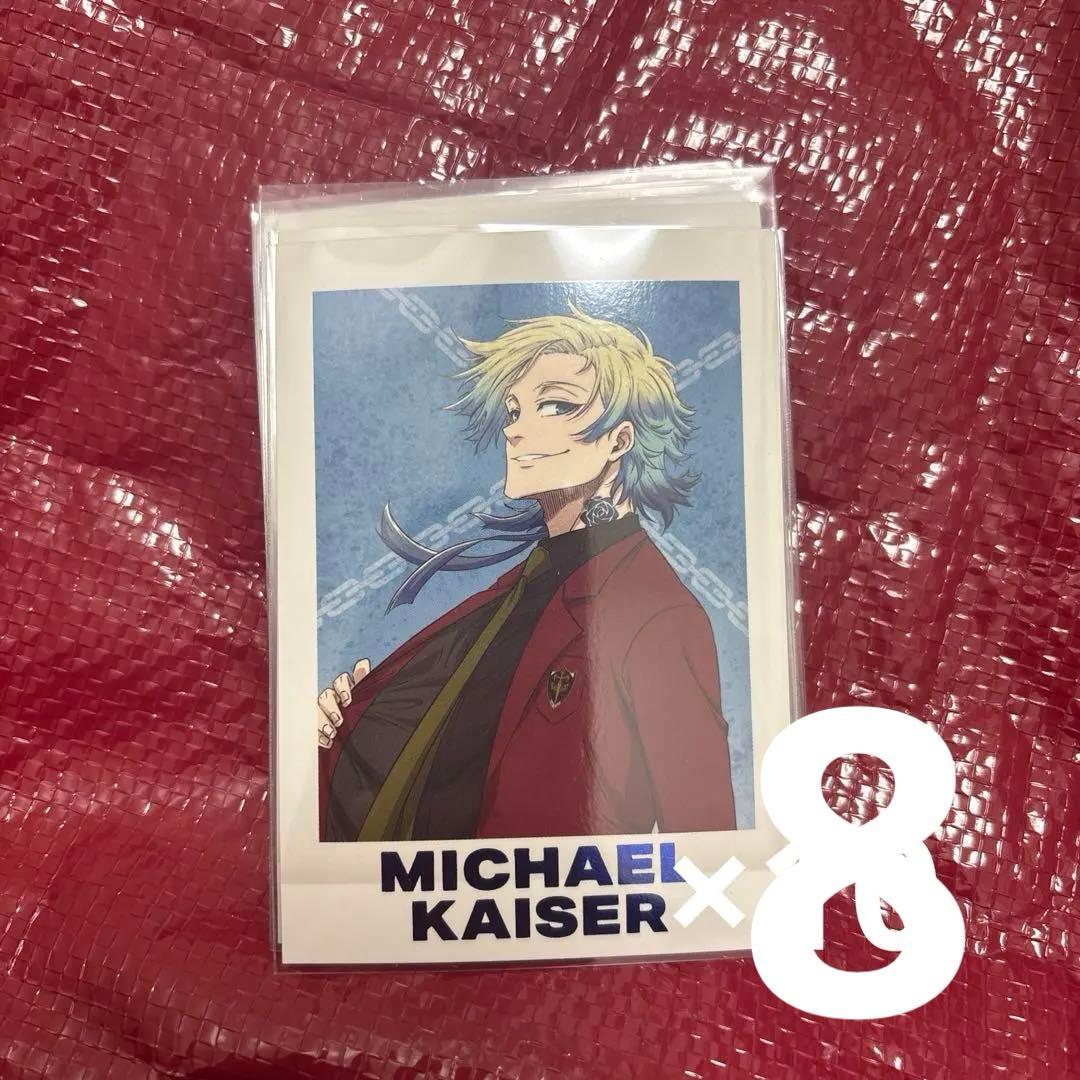 ミヒャエルカイザー ぱしゃこれ 8枚 エゴ展 原画展 伊勢丹 ブルー