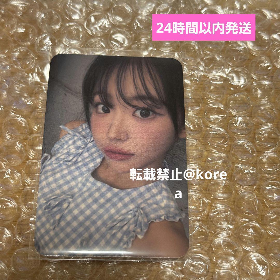 QWER 日本限定 特典トレカ チョダン 1枚 LP Beyond the - メルカリ