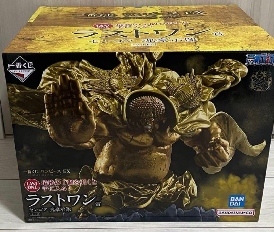 一番くじ ワンピース EX 悪魔を宿す者達 vol.3 ラストワン賞 センゴク