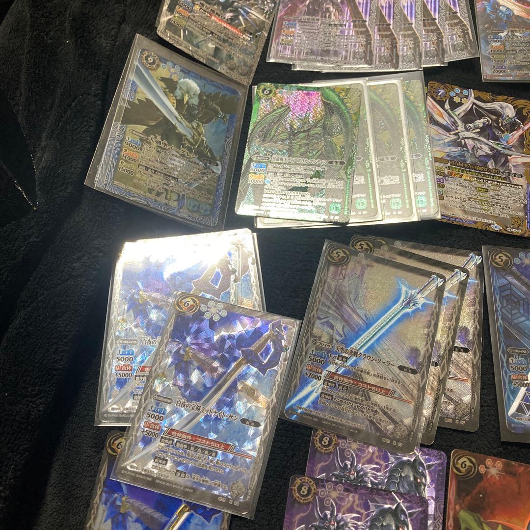 バトルスピリッツ引退品 レリーフXレア約110枚まとめ売り - メルカリ