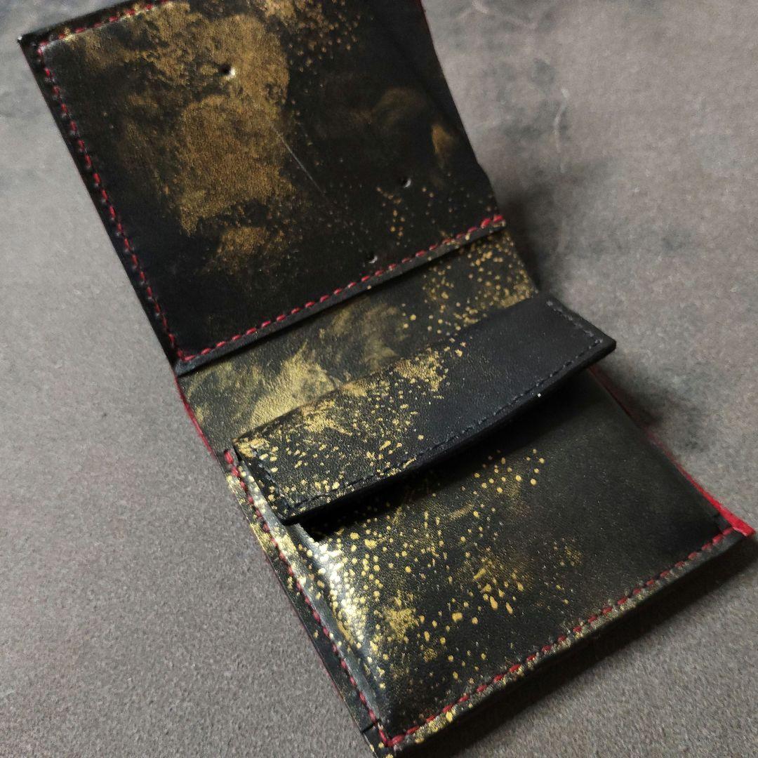 【一点物】手染め革の2つ折り財布　ハンドメイド 本革 二つ折り財布 手縫い