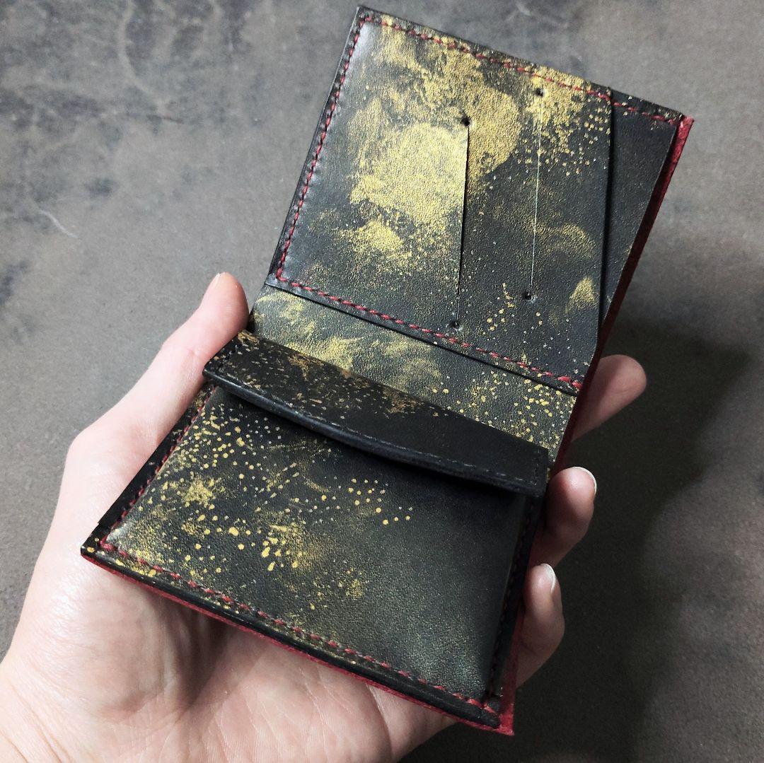 【一点物】手染め革の2つ折り財布　ハンドメイド 本革 二つ折り財布 手縫い
