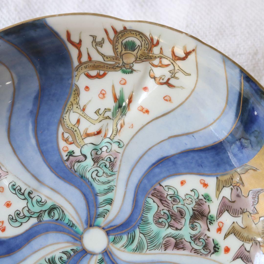 K様ご確認用　ADE3点骨董のお皿おまとめ