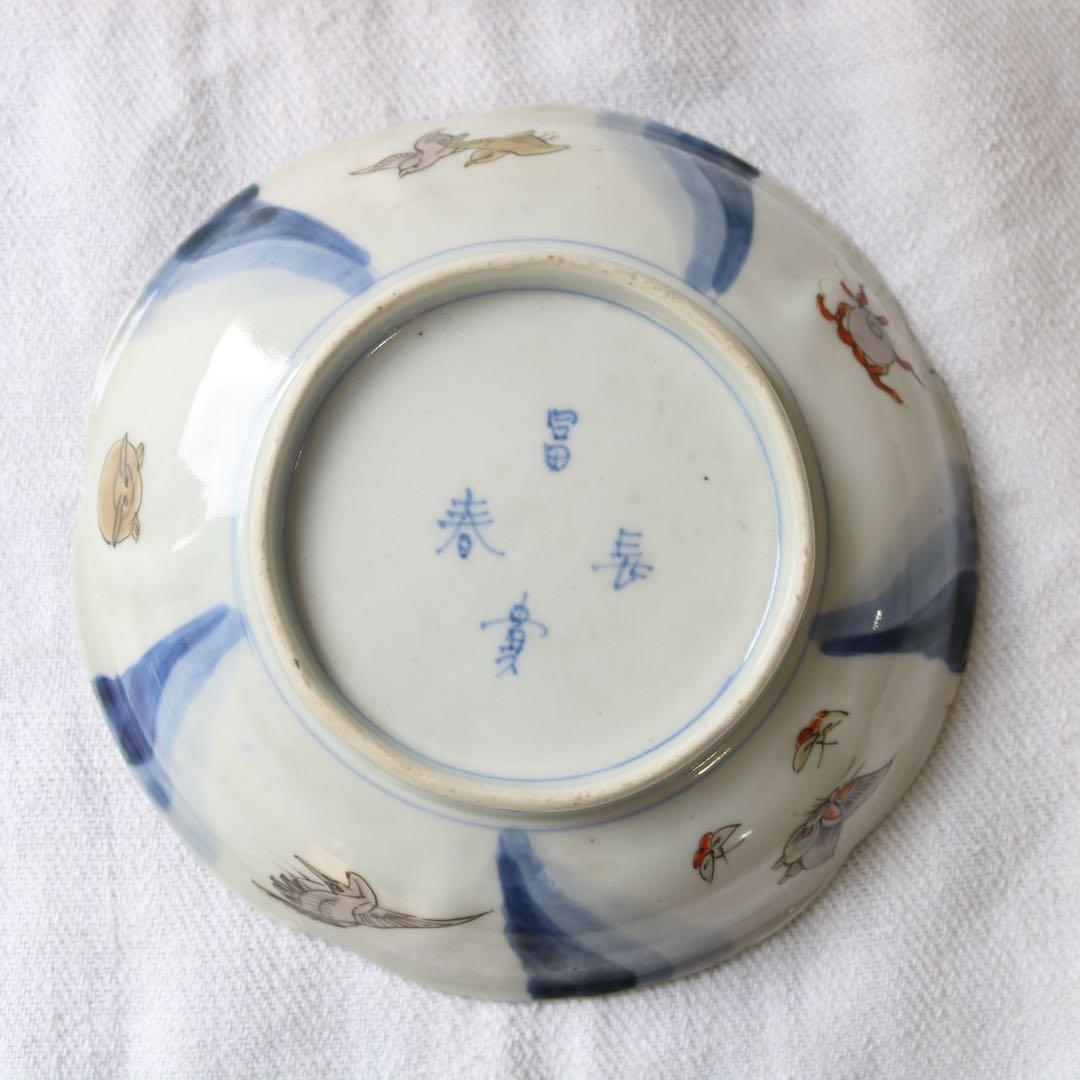 K様ご確認用　ADE3点骨董のお皿おまとめ