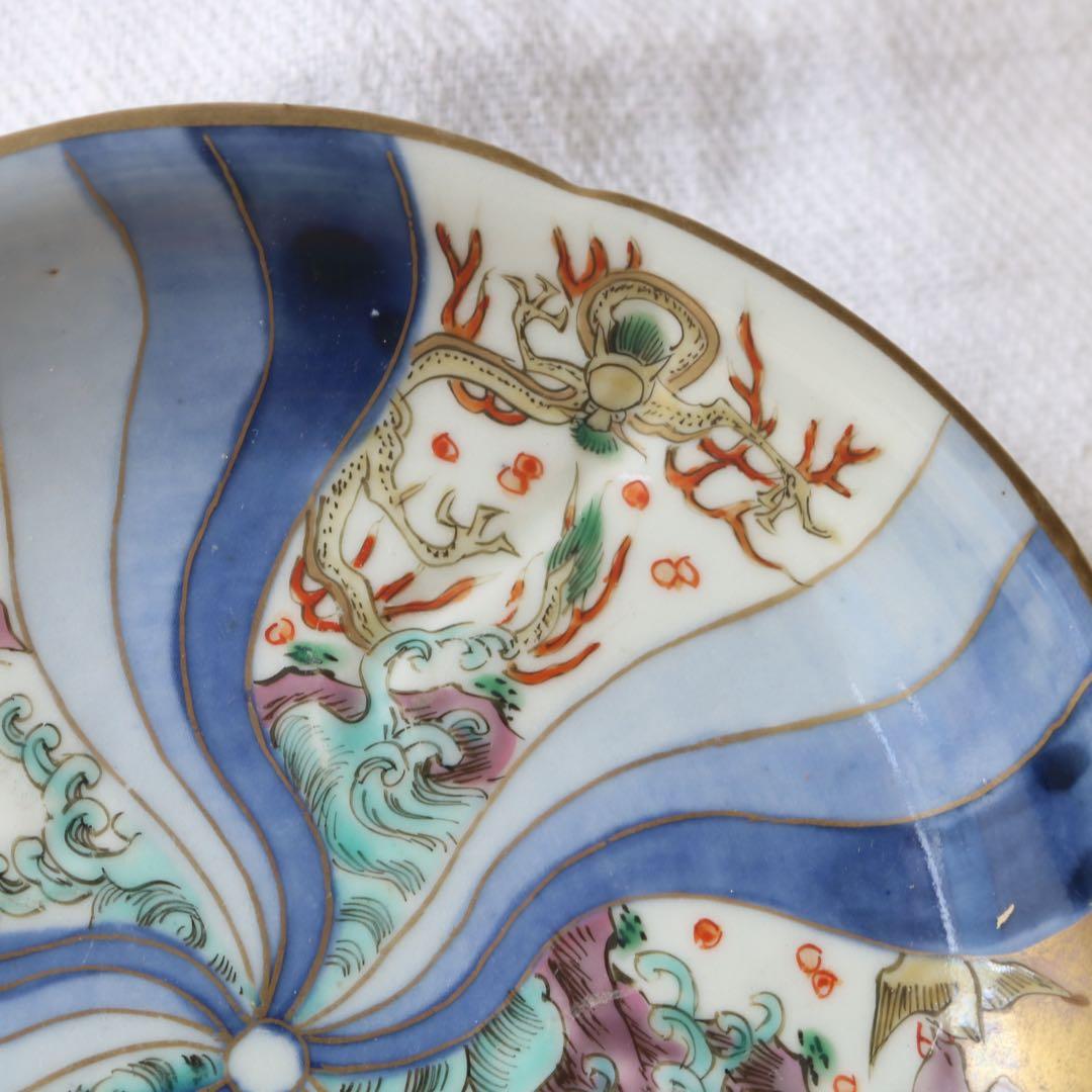 K様ご確認用　ADE3点骨董のお皿おまとめ