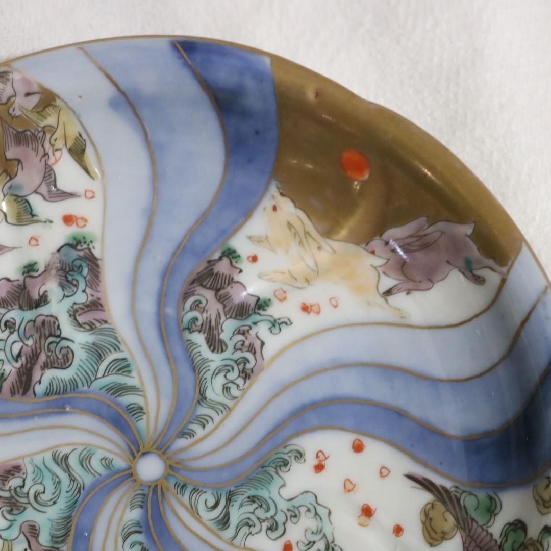 K様ご確認用　ADE3点骨董のお皿おまとめ