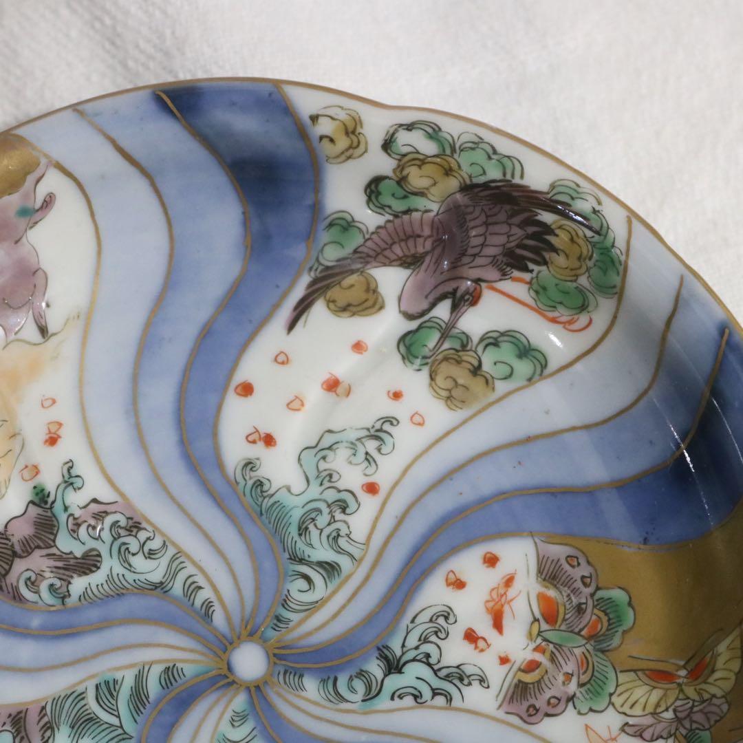 K様ご確認用　ADE3点骨董のお皿おまとめ