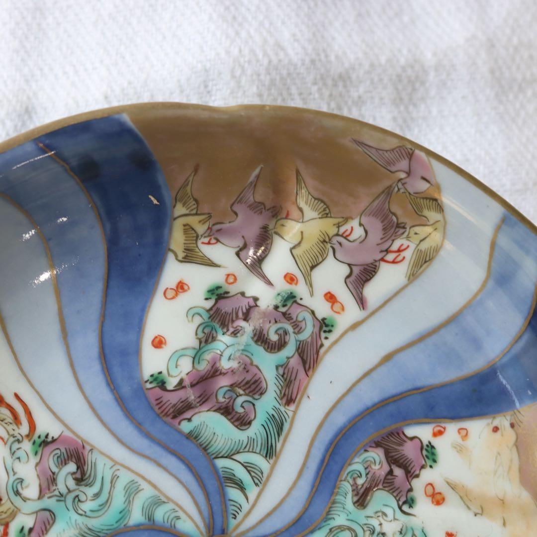 K様ご確認用　ADE3点骨董のお皿おまとめ