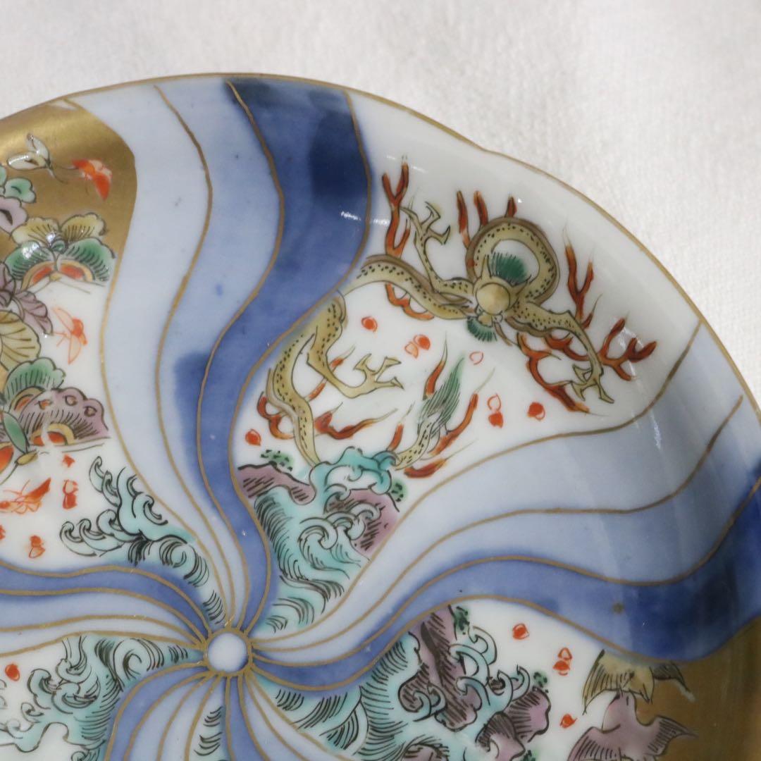 K様ご確認用　ADE3点骨董のお皿おまとめ