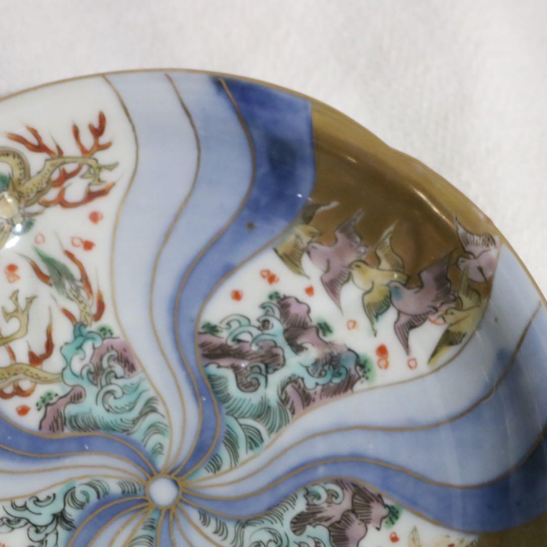 K様ご確認用　ADE3点骨董のお皿おまとめ