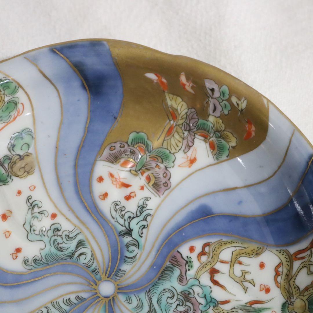 K様ご確認用　ADE3点骨董のお皿おまとめ