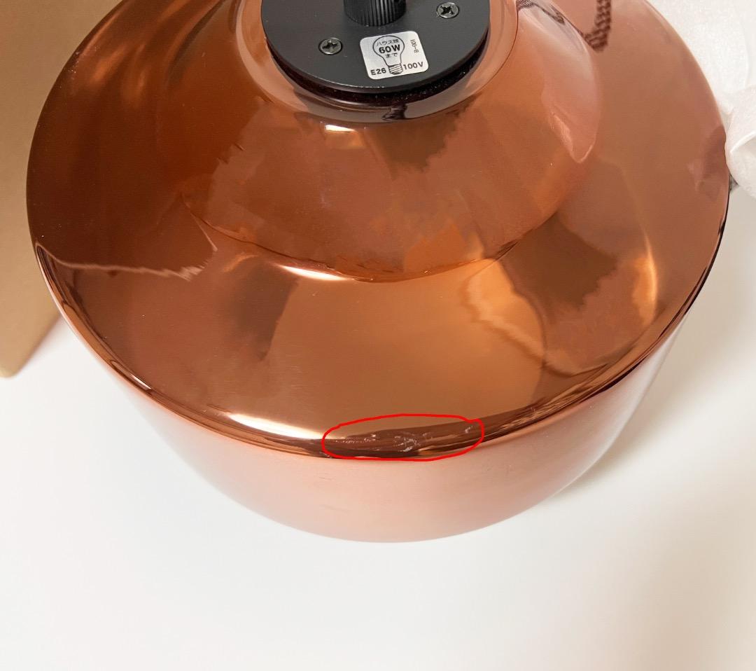 ＜週末限定値下！＞中古品［アートワークスタジオ］ロマーノペンダントAW-0495