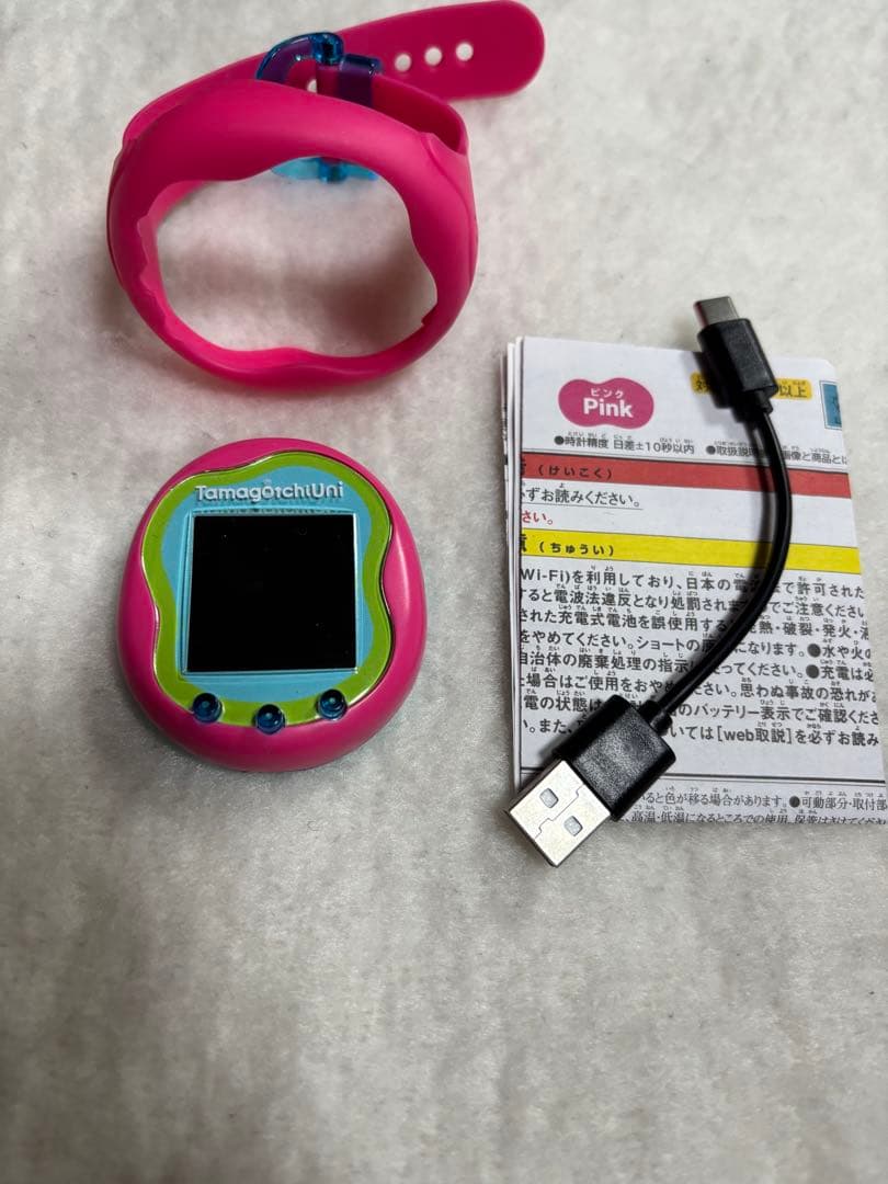 Tamagotchi Uni ピンク
