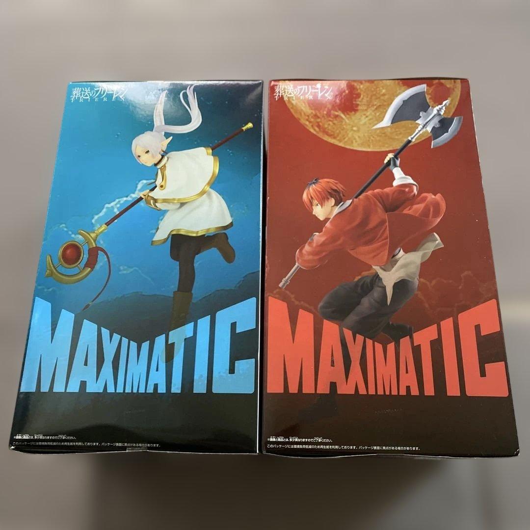 葬送のフリーレン MAXIMATIC フリーレン＆シュタルク フィギュアセット