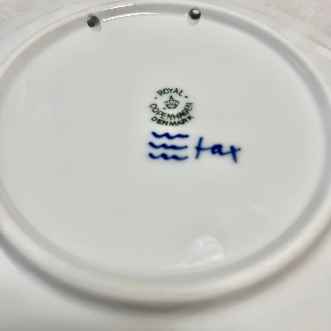 ロイヤルコペンハーゲン 1942年 クリスマスプレート アンティーク 食器