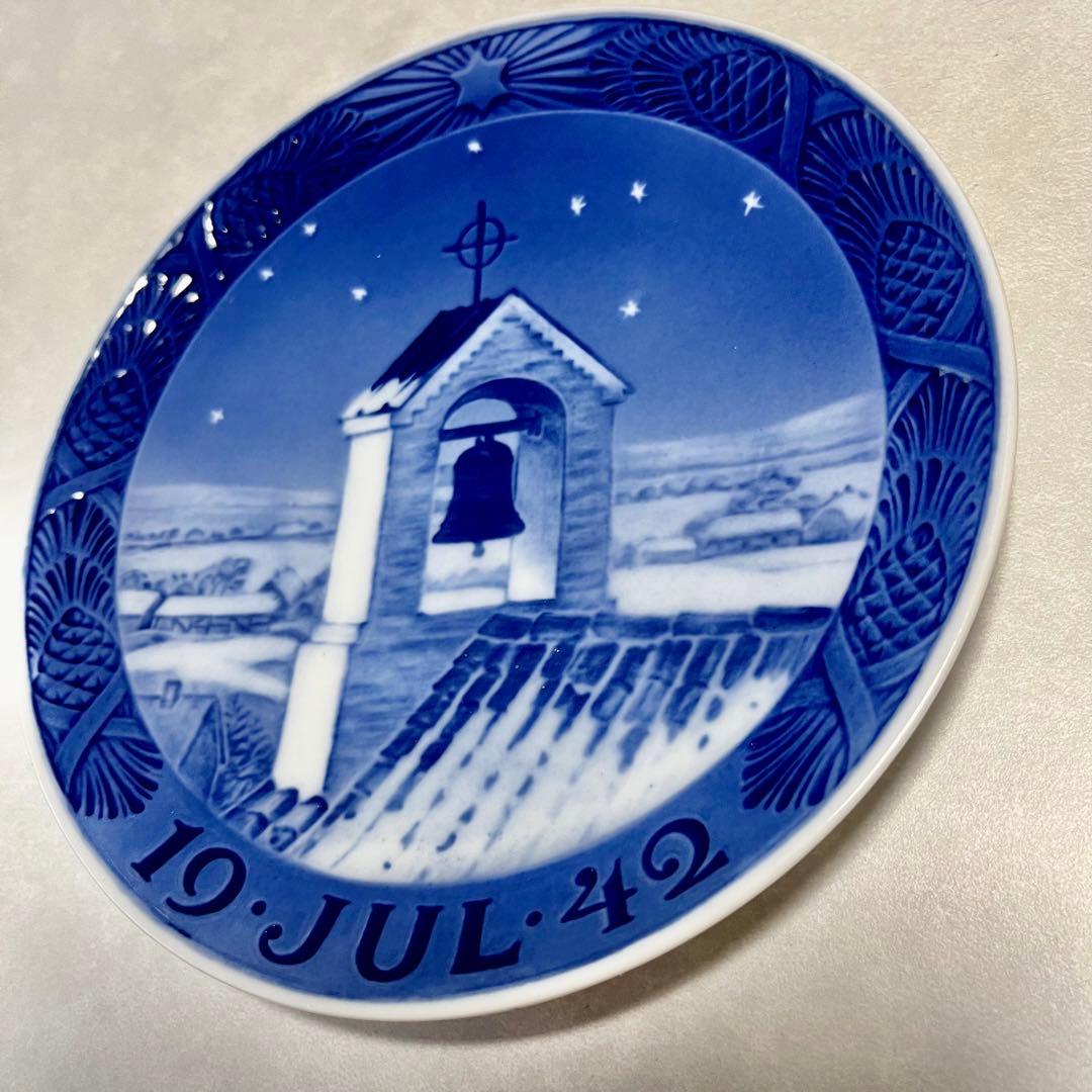 ロイヤルコペンハーゲン 1942年 クリスマスプレート アンティーク 食器