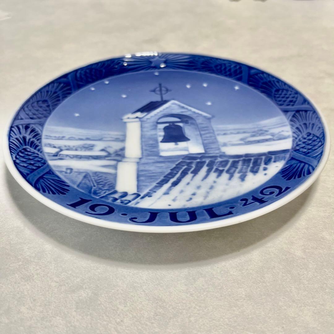 ロイヤルコペンハーゲン 1942年 クリスマスプレート アンティーク 食器