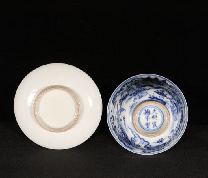 大明宣徳年製在銘 染付高仕図蓋碗 - メルカリ