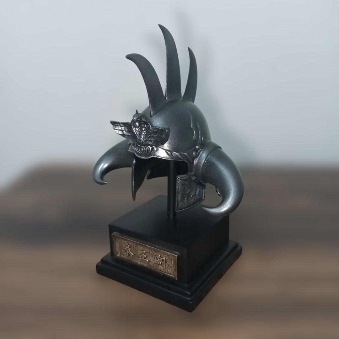 北斗の拳 35周年記念 拳王 兜