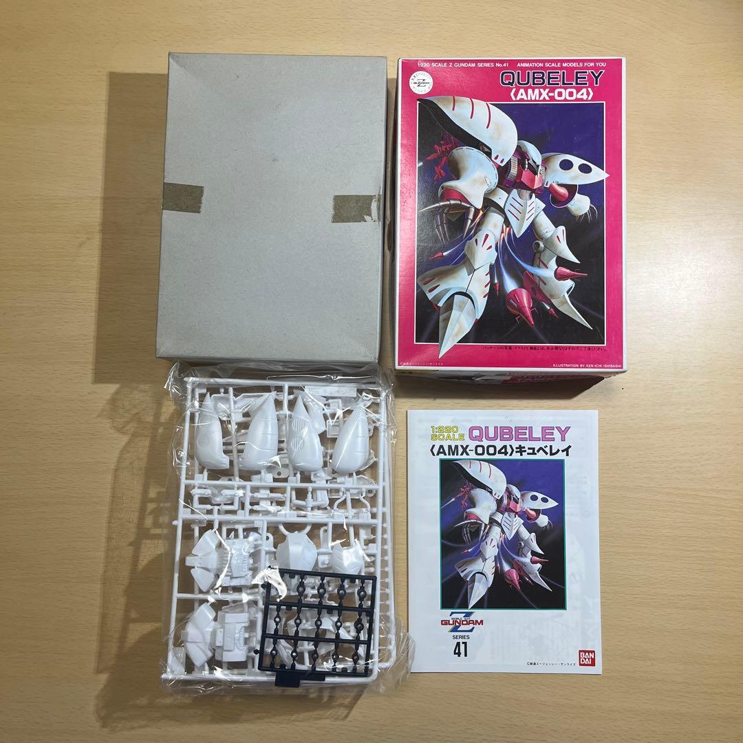 機動戦士Zガンダム 1/220 コンプリート9点セット - メルカリ