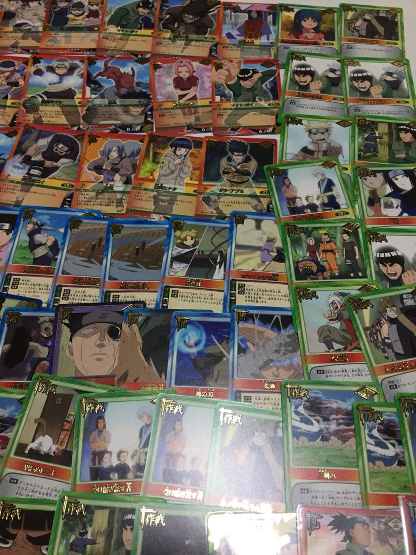 【約750枚】NARUTO ナルト　カードゲーム　まとめ売り　⑤