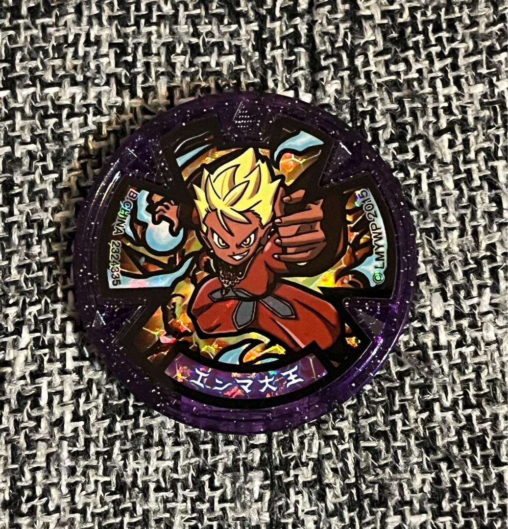 妖怪ウォッチメダル エンマ大王 「映画 妖怪ウォッチ エンマ大王と5